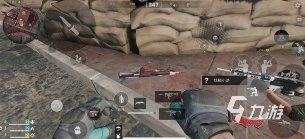 比赛中调整 比赛中调整