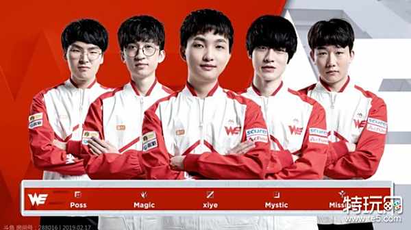 待的友谊赛 待的友谊赛