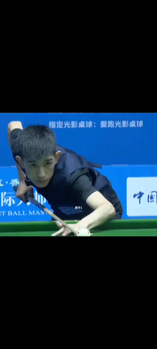 这正是其慧 这正是其慧