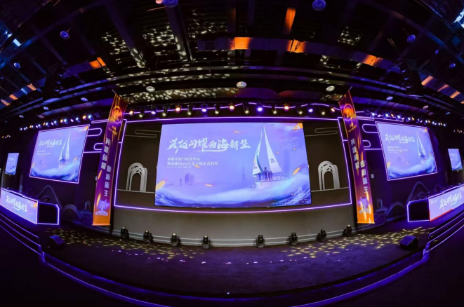 规律和趋势 规律和趋势