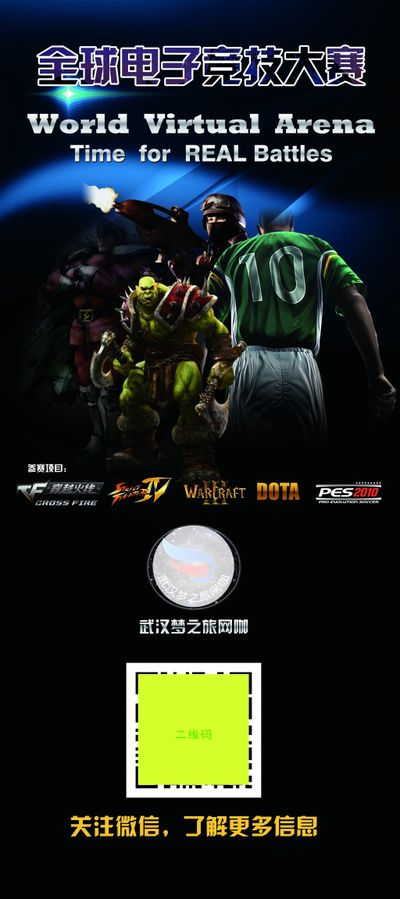 刻印象的最 刻印象的最