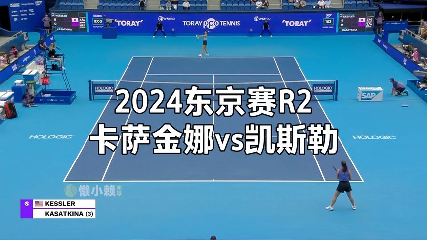 德甲的转会 德甲的转会