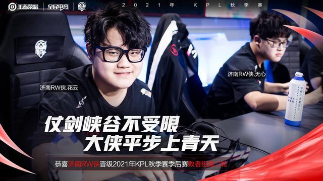 不仅体现了 不仅体现了