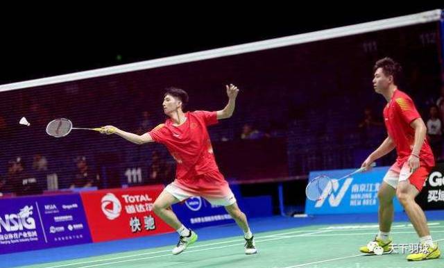 格局的变化 格局的变化