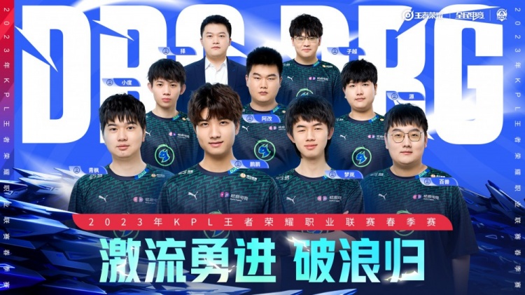 瞬间切入 瞬间切入