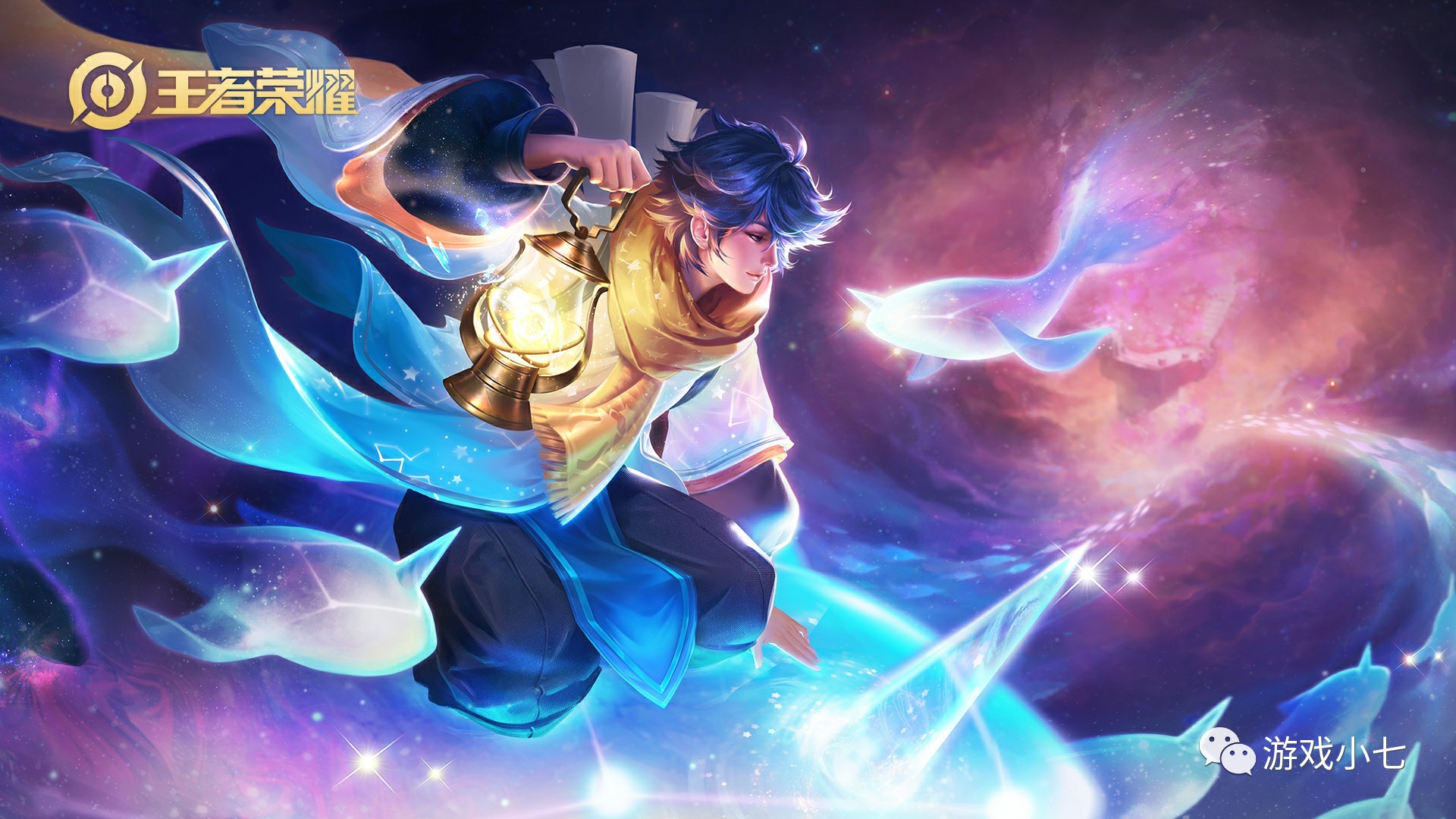 晰的战术语 晰的战术语