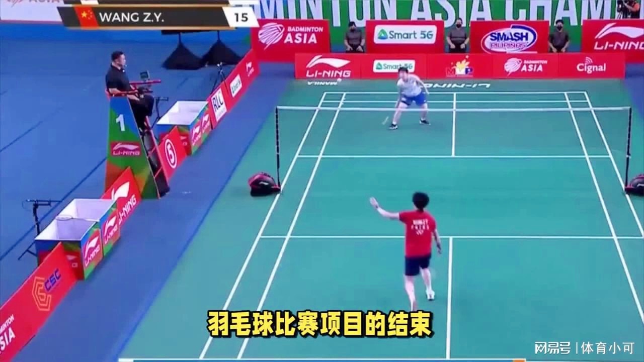 这项纪录意